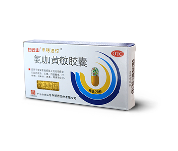 goods2 贝斯特 - 全球最奢华的游戏平台