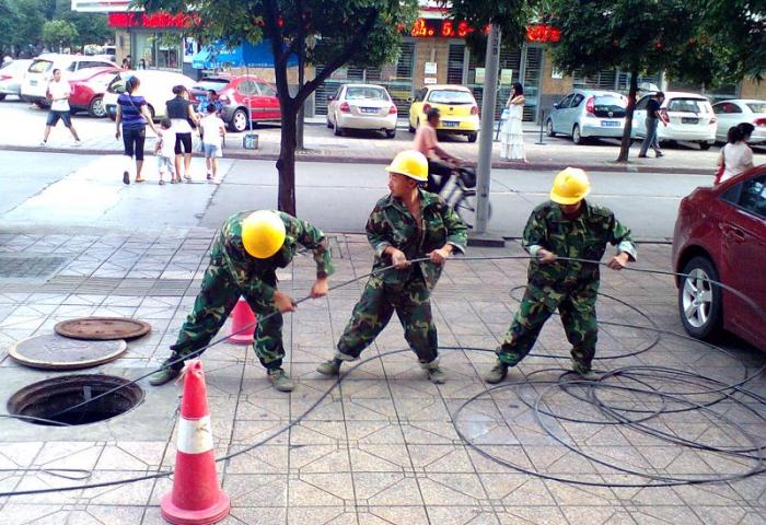 itb8888通博(中国区)官方网站