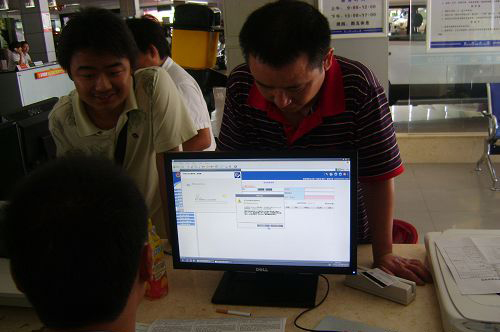 itb8888通博(中国区)官方网站