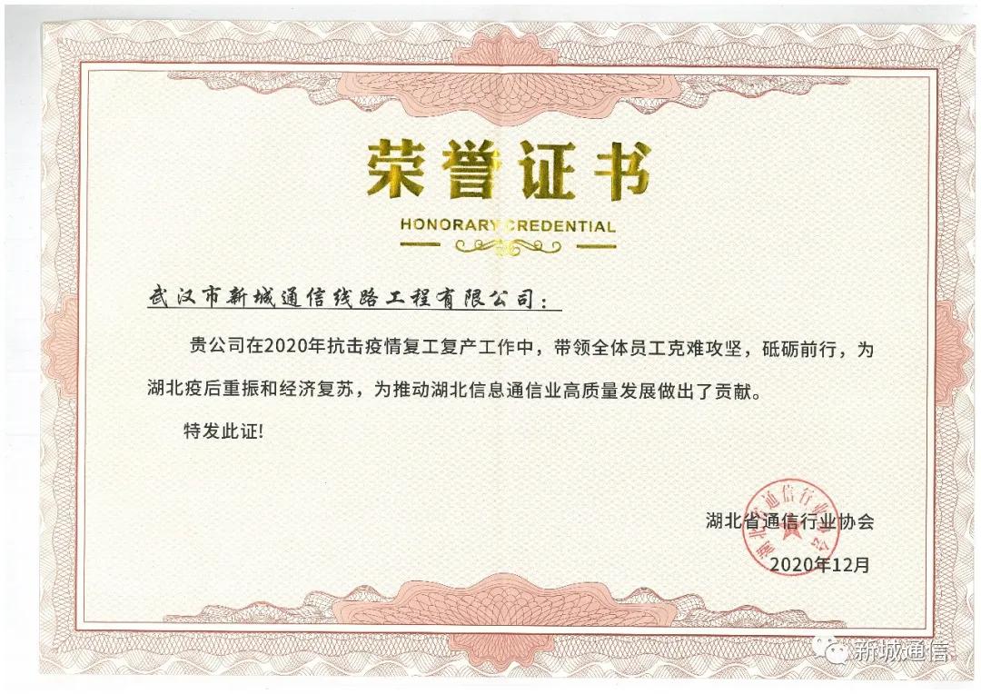 itb8888通博(中国区)官方网站