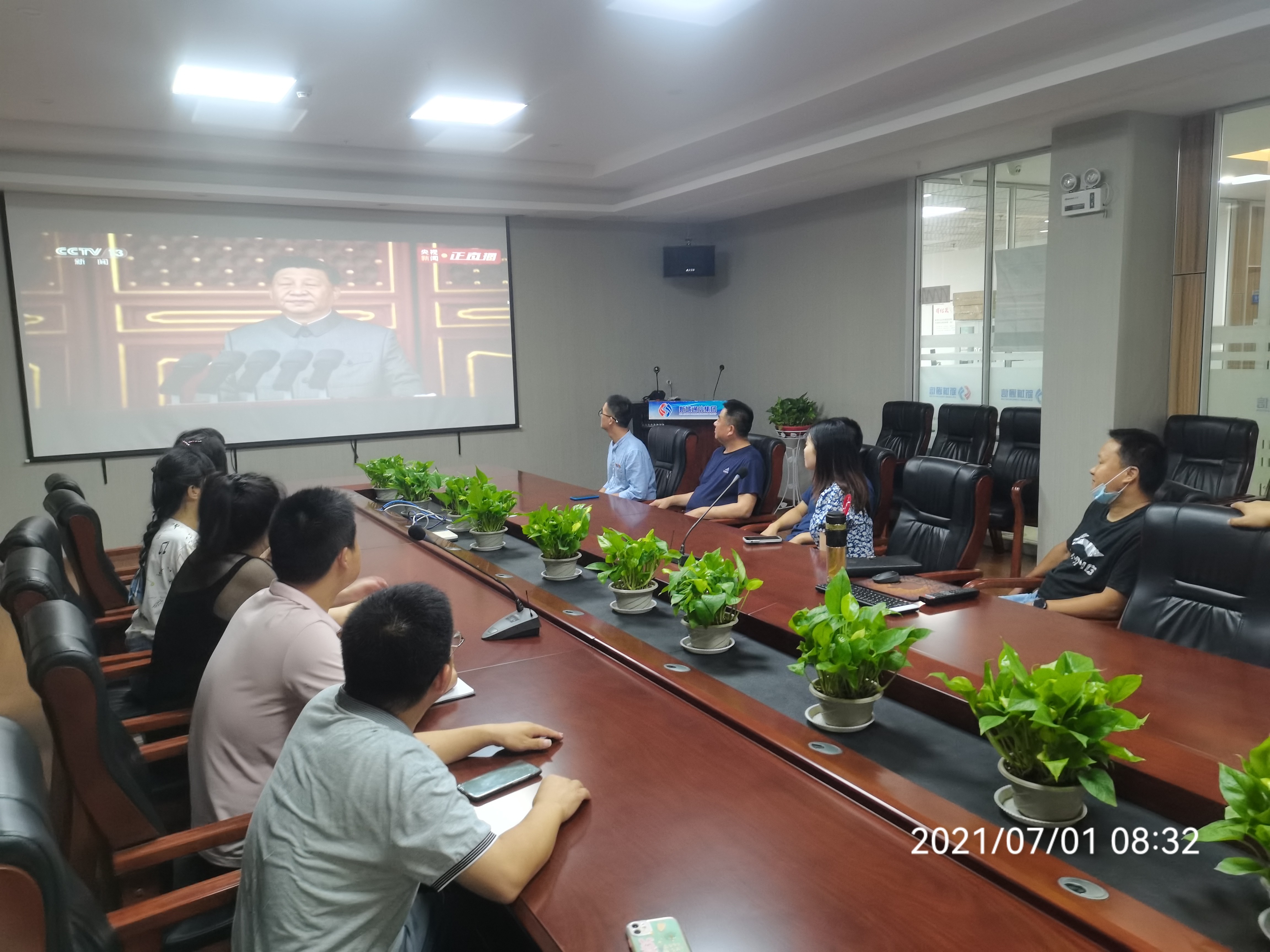 itb8888通博(中国区)官方网站