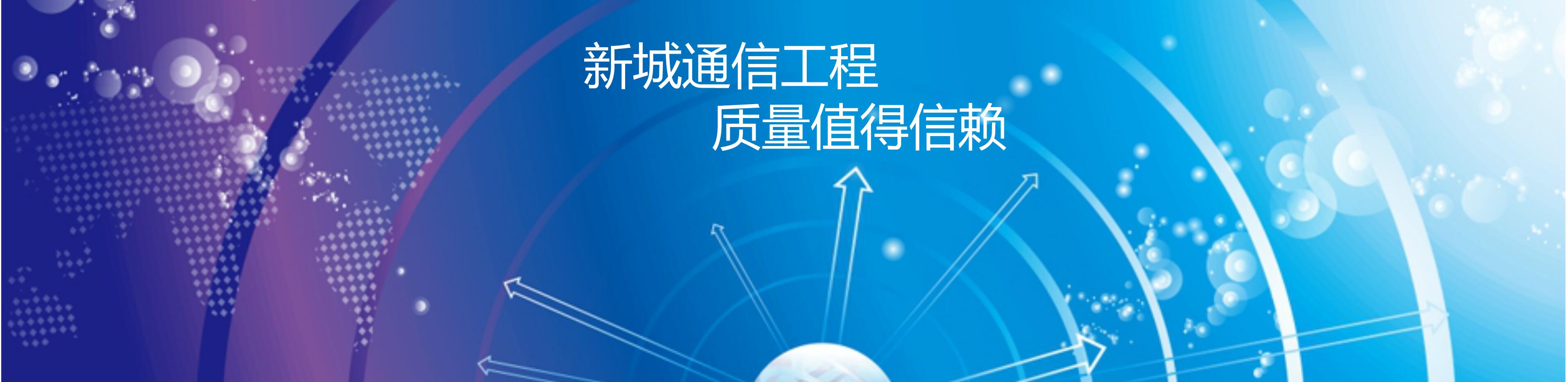 itb8888通博(中国区)官方网站