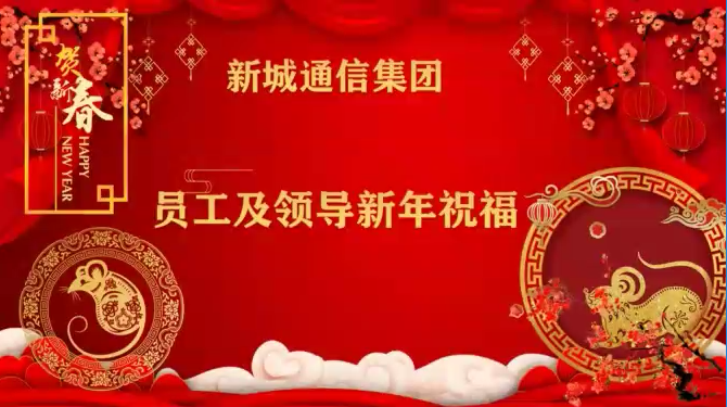 企业视频_itb8888通博