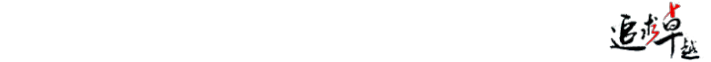 itb8888通博(中国区)官方网站
