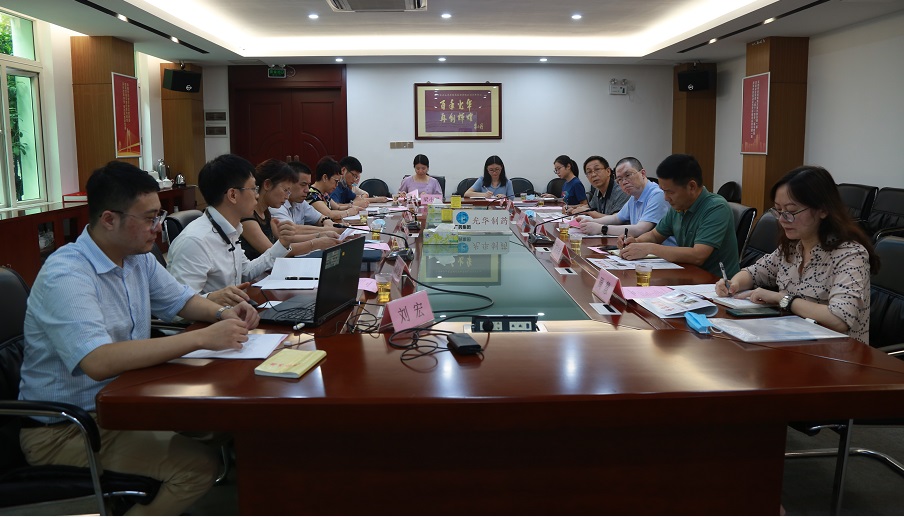 海珠区市场监督治理局副局长肖亮一行到白云山光华公司调研