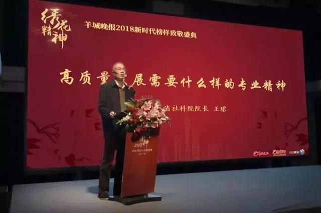 【喜讯】白云山幼柴胡公益活动致敬新时期“绣花心灵”，荣获“绣花奖”