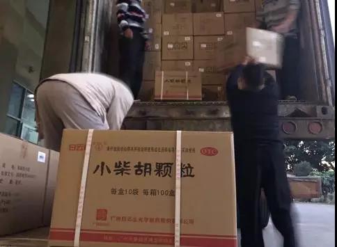 多志成城，抗击疫情！光华积极投身发展防疫防控工作！