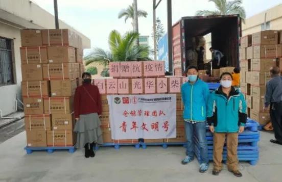全力以赴，抗击疫情！白云山光华捐赠急需药品驰援全国各地（持续更新）