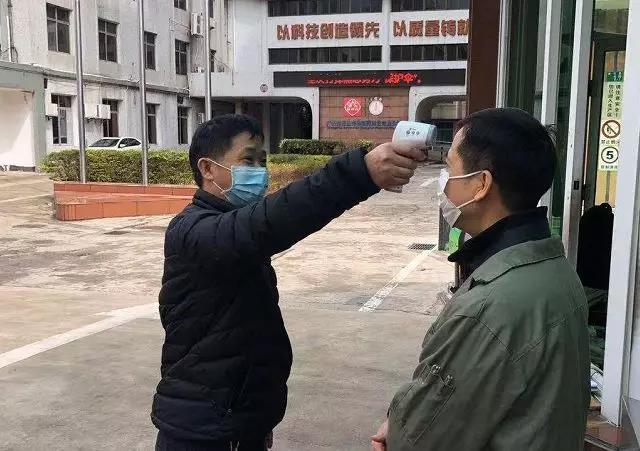 防控疫情，我们在行动！——安全保卫篇