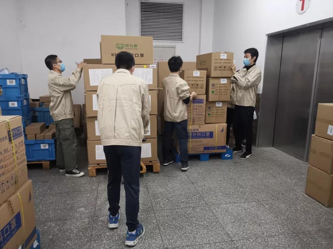 【初心如磐，使命在肩】抗疫物资保供给 光华青年在行动