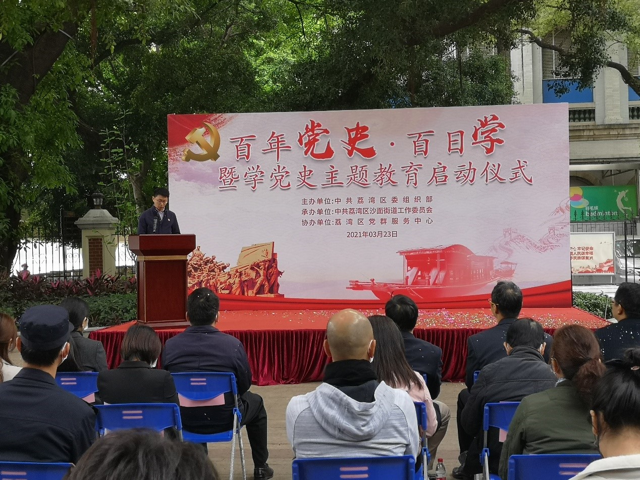 20210330152911335 贝斯特 - 全球最奢华的游戏平台
