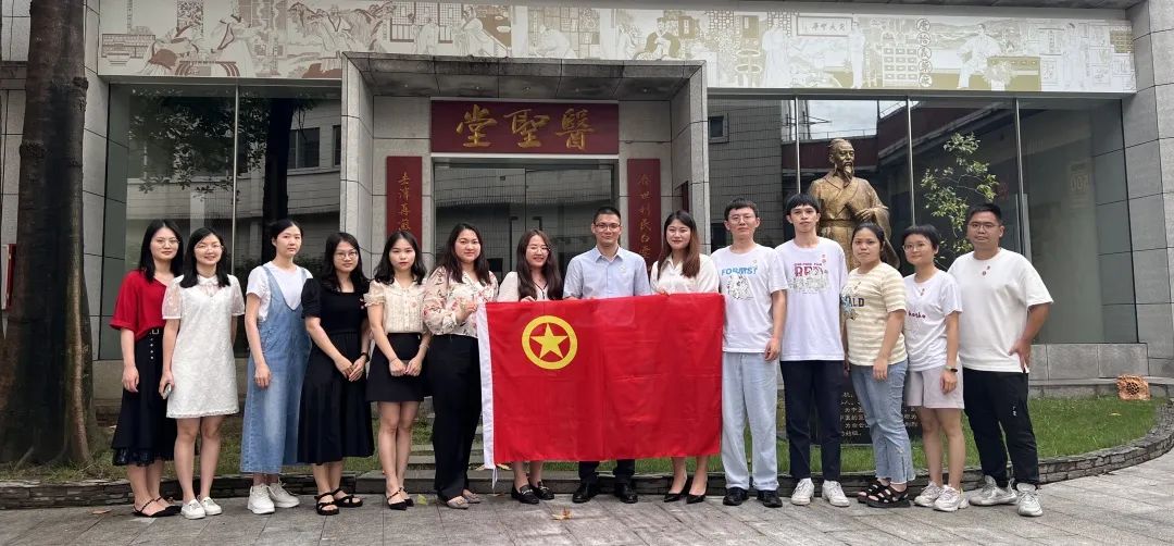携手促发展 互换共提升——广药集团团委携陈李济团委到光华公司发展团务互换活动