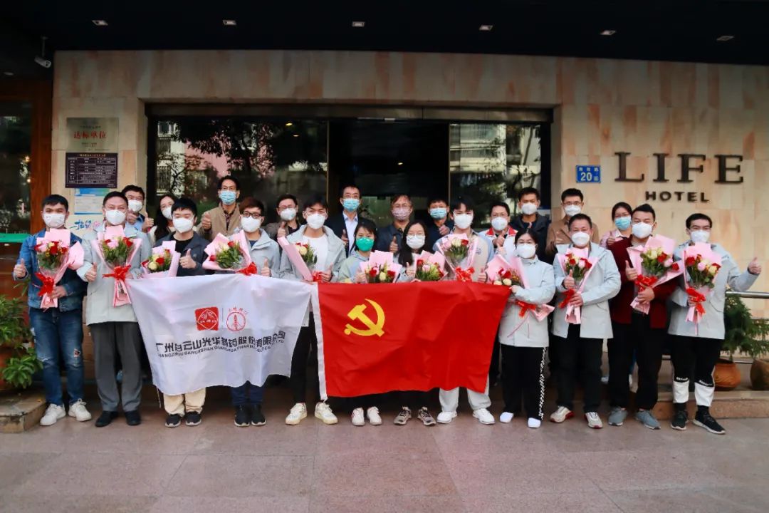 正是暖阳晴方好，不负使命喜凯旋！