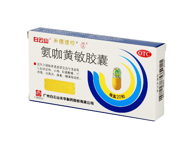 20231101123522812 贝斯特 - 全球最奢华的游戏平台