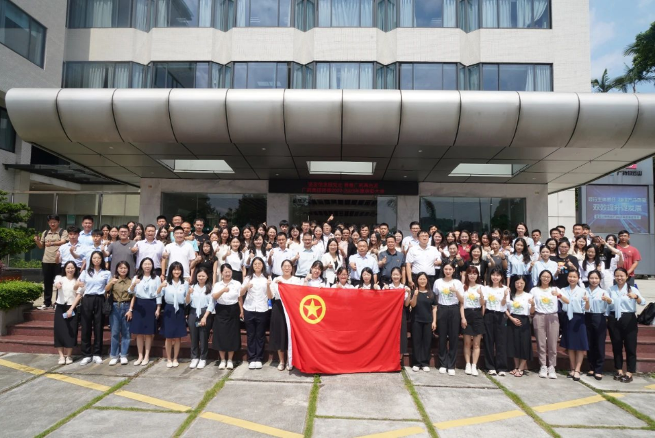 坚定信想跟党走 青春广药再启程——白云山光华公司团委荣获上级团组织多项赞美