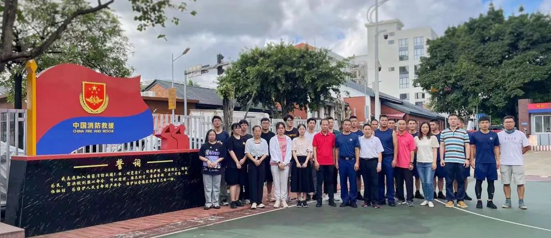 安全助提升 安然促双效——白云山光华公司保卫部发展新员工消防培训
