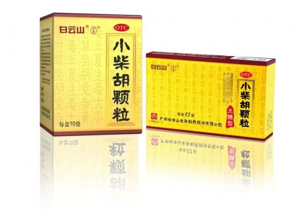 同名分歧效！白云山幼柴胡三大优势守护冬季健康