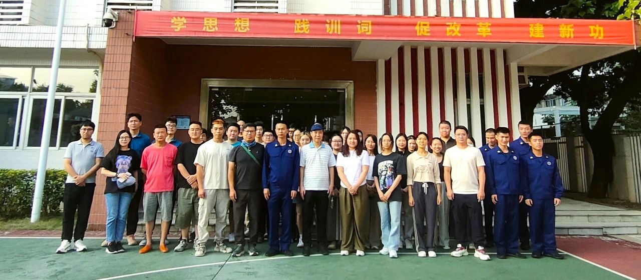 消防安全入人心 应急演练防未燃——白云山光华公司成功发展员工消防培训工作
