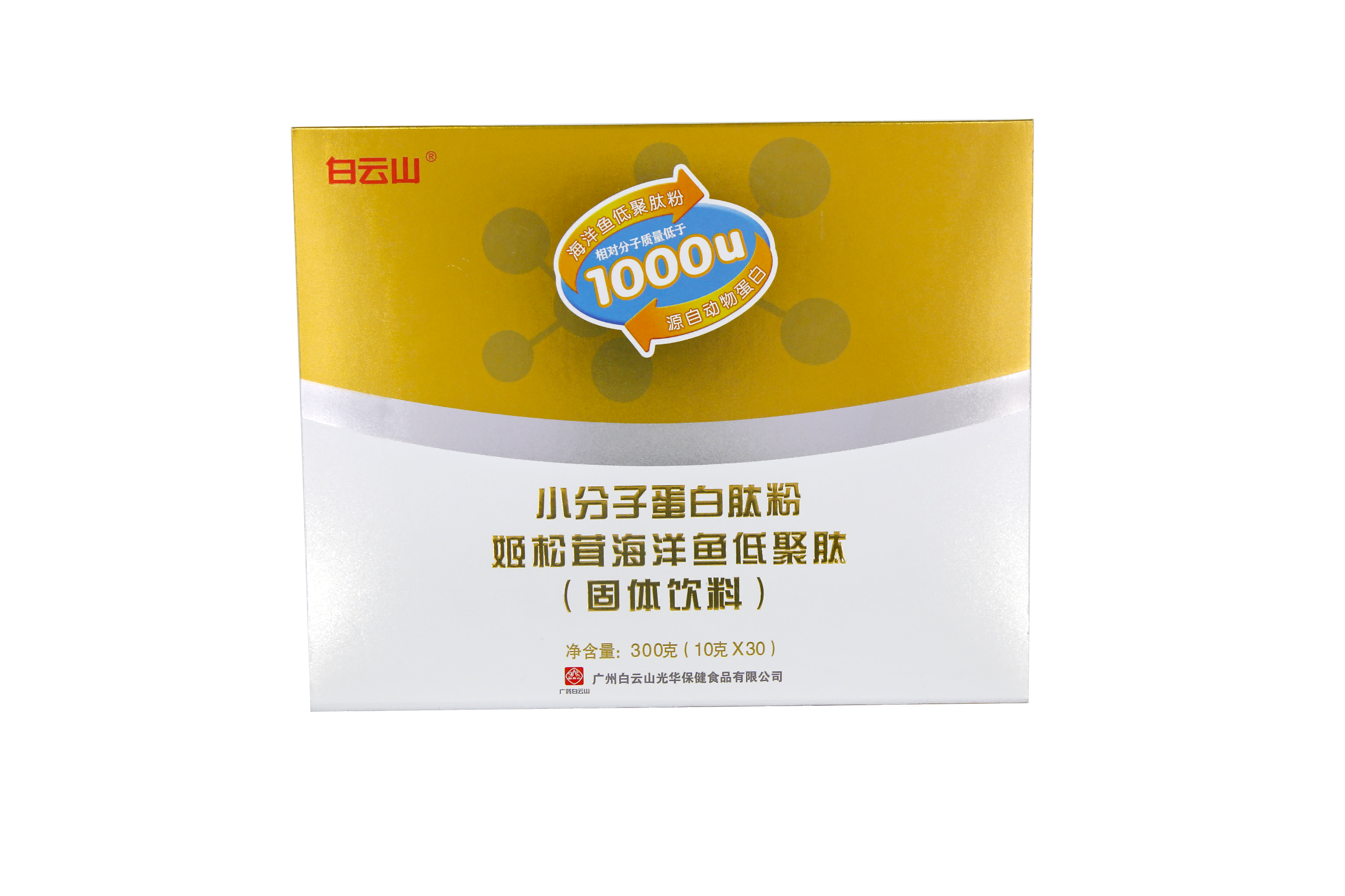 贝斯特 - 全球最奢华的游戏平台