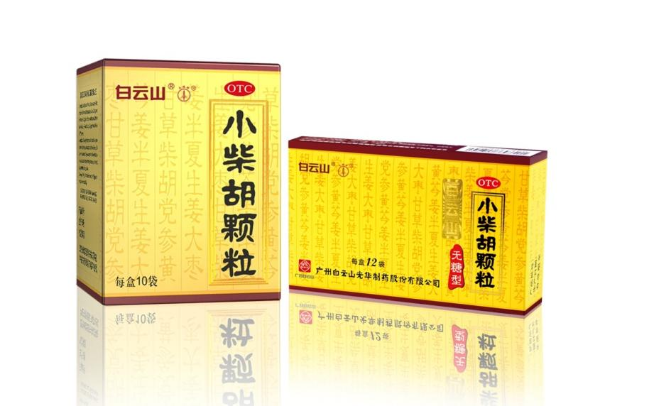 持续进攻侵权行为，白云山光华公司维权再传喜报