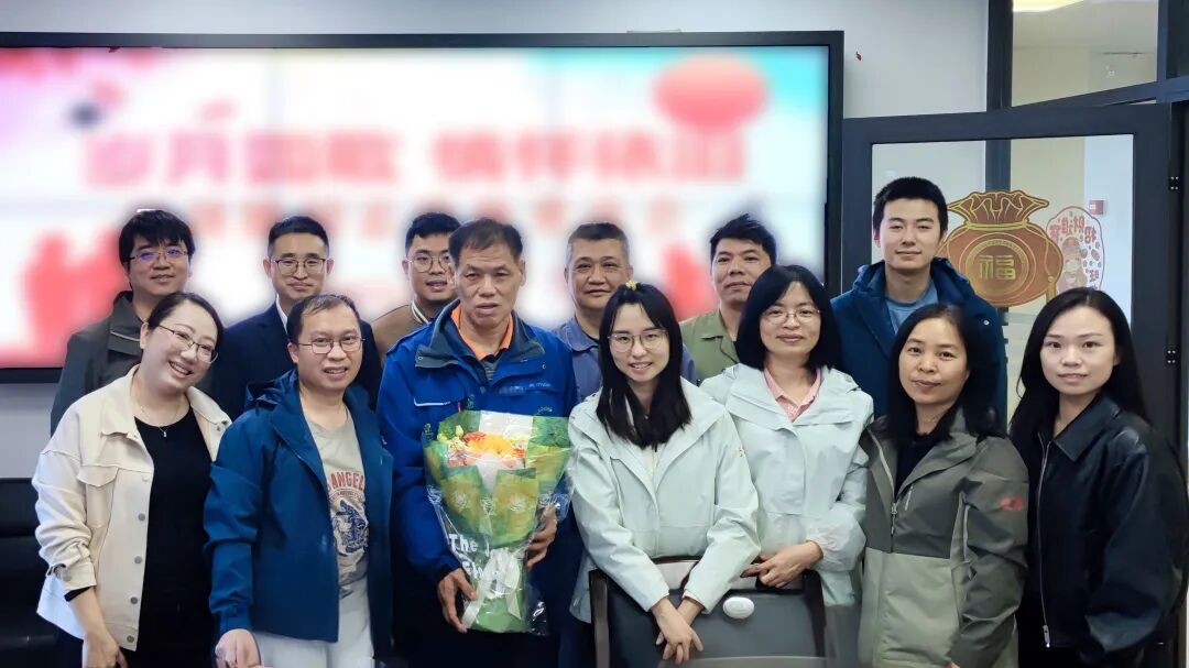 情暖桑榆 薪火相传——白云山光华造药工会温情进行2025年退休职工系列欢送会