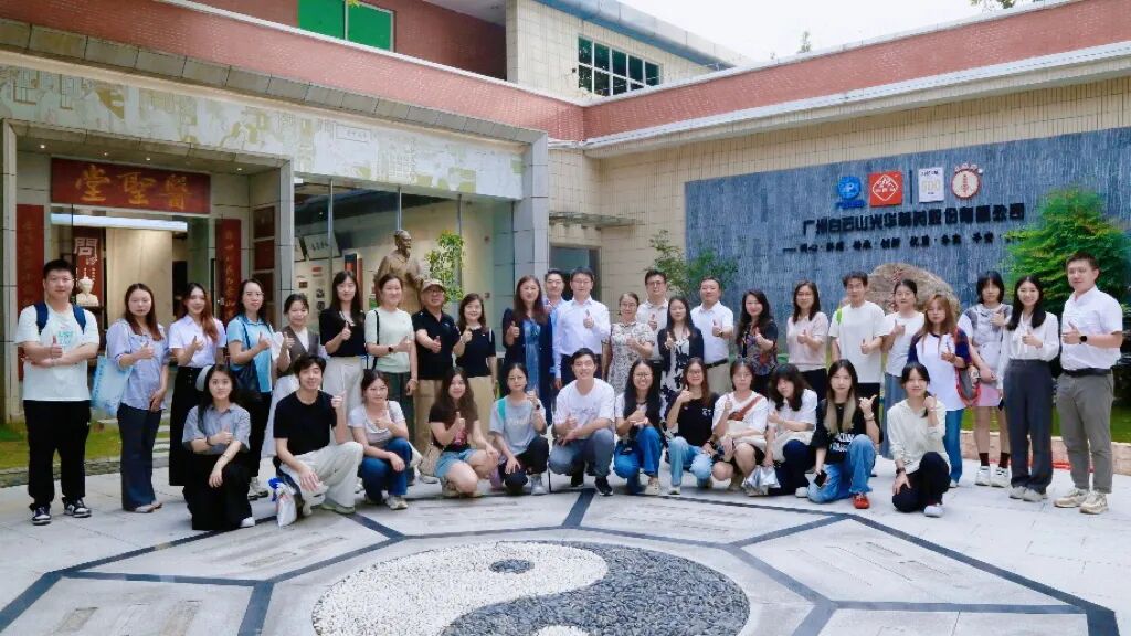 “校企协同育英才，双轮驱动促发展”校企互换会在白云山光华造药成功进行