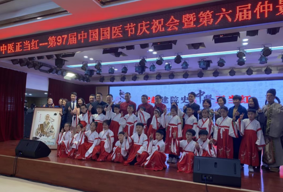 中医正当红｜白云山光华造药赴国医之约，传仲景文脉